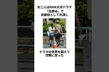 【ラブラブ】高良健吾さんと黒島結菜さんの熱愛に関する雑学