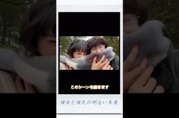 【描いてみた】ダイソーのキャンバスと絵の具で好きなシーン描く #彼女と彼氏の明るい未来 #ドラマ #ダイソー #キャンバス #アクリル #100均 #p丸様 #mottai #関水渚 #末澤誠也