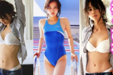 【堀北真希】元国民的女優の神くびれがこちらです