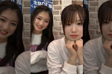 塩月希依音 水田詩織 (NMB48)  インスタライブ 2024年2月23日