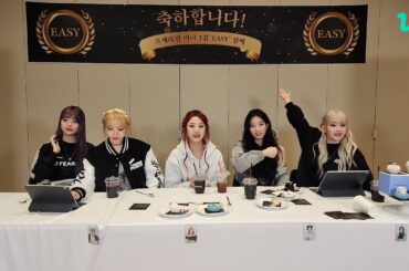 🌸🌸宮脇咲良 LE SSERAFIM WEVERSE LIVE '1주차도 EASY하게 마무리 / 1st week is also completed Easily' 르세라핌 250224