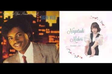 なっちゃん (川村那月) in リリーフランキー [スナックラジオ] グラドルの物語: 近代麻雀水着祭 + Eugene Wilde Tour