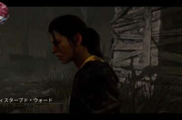 【DBD】ややややややや#初見歓迎#本田翼大歓迎#クリーンな配信者#顔出しVtuber