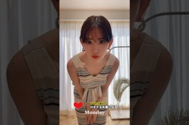 これ胸チラしてない？ #short #小嶋陽菜 #akb48 #おすすめ #可愛い #乃木坂46