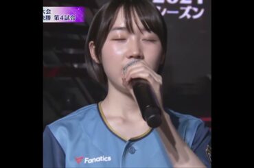 セクシーなここあ