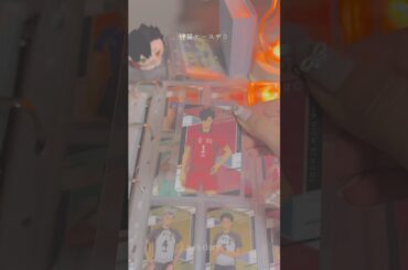 〔collage〕ハイキュー‼︎黒尾鉄朗｜ Toploader decorating ASMR｜硬質ケースデコ