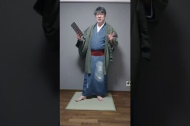 カトリーナがMC佐藤ノアさんのトークイベント白襦袢を使い廻すぞ#カトリーナ #佐藤ノア #トークイベント #高島屋 #白襦袢 #着物 #CapCut