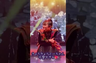 【BABYMETAL】SU-METALが可愛すぎるワンシーンがこちら【Here is a scene of SU-METAL that is too cute.】　#shorts #reels