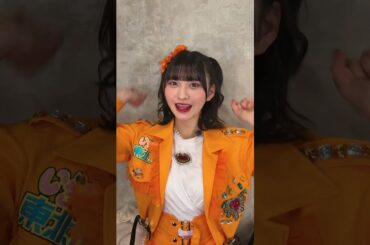 #いぎなり東北産 #沼れマイラバー #桜ひなの #shorts