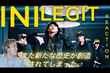 【INI】【オタクシンガーリアクション】歴代級きた.....!!!!INI-POPの真髄を見せつけられた・・！「LEGIT」MVリアクション！