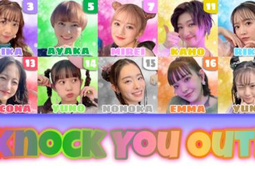 私立恵比寿中学【Knock You Out!】［ROM/JAP/ENG］-歌割り color  coded
