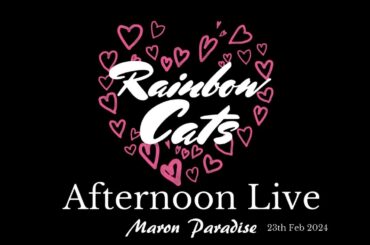 可愛い💗振り付けにご注目❣ #レインボーキャッツ #マロンパラダイス #アフタヌーンライブ(お客様に歌って頂きました) #長い夜 #雨の御堂筋 #サントワマミー忌野清志郎  #エンドオブザワールド