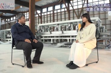 合同会社良品店　紹介映像