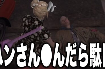 【面白まとめ】ワンオペ中にBMCのみんなについて語るまきぴとハンさんとコントをするあげころそして麻林さんにイジられるにしのん【ストグラ/しとまき/甘乃あもこ/あどみん/麻林ラル】