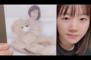 2024年02月27日23時11分45秒 甲斐 心愛（STU48）店内で｢コルビンケルビン｣を叫んだココア