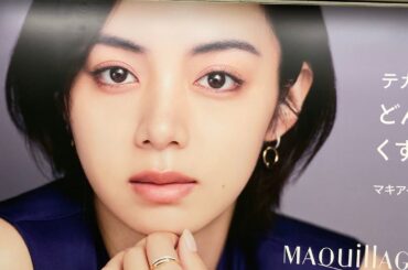 池田エライザさん、素敵！