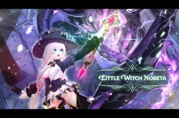 【#LittleWitchNobeta  】ロリ魔法使いが過酷されるらしい…！ #2【 #バ美肉 #ボイチェン #vtuber 】