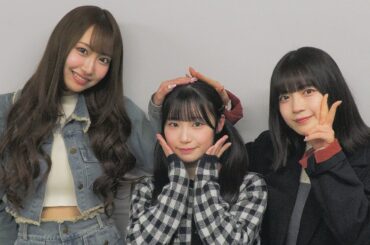 【坂本真凛・野村実代・倉島杏実】SKE48のトーク!トーク!!トーク!!! - 2024年2月【サンシャインサカエ】
