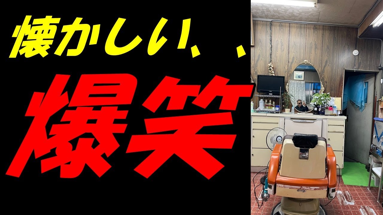 【海老蔵改め市川團十郎白猿】妻・麻央さんと10年以上前に訪れた場所「懐かしい、、」 【海老蔵改め市川團十郎白猿】妻・麻央さんと10年以上前に訪れた場所「懐かしい、、」