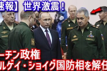 【ウクライナ戦況】最新ニュース 2024年2月29日