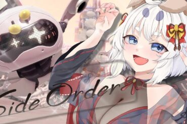 【サイドオーダー】待望の追加コンテンツ...!とことんやりこみたい！【Vtuber/米屋ぽてち】