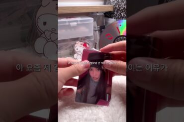 배경음악 노래 추천해요 !! 진짜 좋고 위로도 된다는 .. 🩷🥺 #歌詞動画 #優里 #オリジナル曲 #silent #愛とか恋とか #関水渚 #novelbright