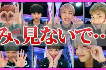 【レア映像】これ知ってたら上級者！BTSメンバーの秘蔵映像がヤバすぎた...