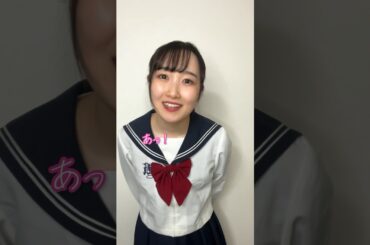 【青春】幼馴染とのバレンタインが甘酸っぱすぎた...♡ #shorts #ショートドラマ