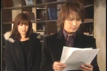 #８ 堂本光一 × 深田恭子（リモート）