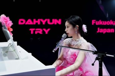 Dahyun | Try | Solo Stage - Fukuoka 231228