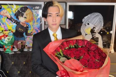 皆さんにとても大事な報告があります