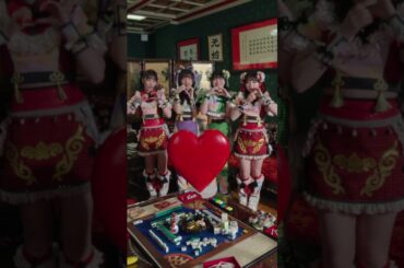 ガチ恋ですの♡あいうぉんちゅー！ #shorts #虹コン #ガチ恋