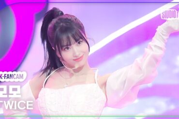 [K-Fancam] 트와이스 모모 직캠 'ONE SPARK' (TWICE MOMO Fancam) @뮤직뱅크(Music Bank) 240301