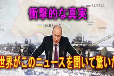 最新ニュース 2024年3月2日