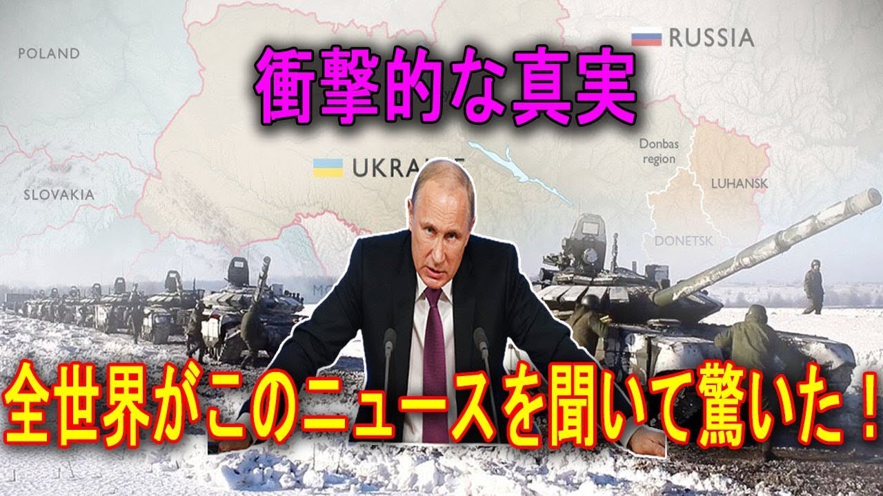 最新ニュース 2024年3月2日 最新ニュース 2024年3月2日