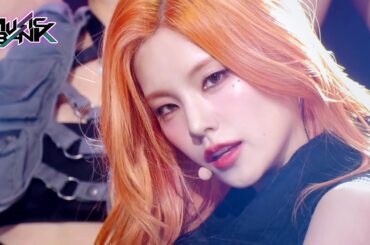 BORN TO BE - ITZY [Music Bank] | #BORNTOBE #ITZY | KBS WORLD TV 240112