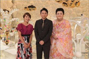 マツコ&有吉 【かりそめ天国 マツコ大ハマり!　地元・千葉で終の住処探し】2024年3月1日 FULL SHOW HD