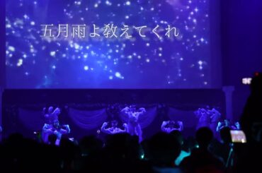 ⊿夏目坂46_UNIDOL 2023-24 Winter⛄