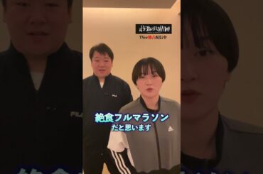 収録現場にカメラ置いてみた📷 #TVerオリジナル番組 #TVer #最強の時間割２ #ラランド #秋元真夏 #廣田なお #鈴木絢音 #質問回答