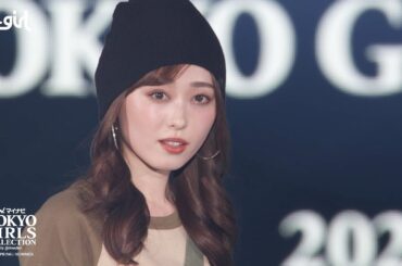 X-girl｜マイナビ TGC 2024 S/S