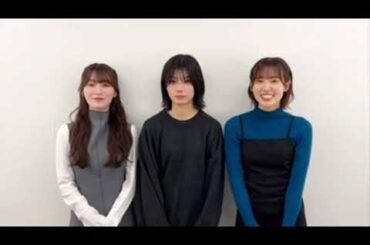 櫻坂46 さくみみ vol.343守屋麗奈 藤吉夏鈴 松田里奈 松田出演「THETIME」藤吉出演「アオハライドSeason2」「作りたい女と食べたい女」撮影裏話 守屋が気が付くとよく隣にいるメンバー