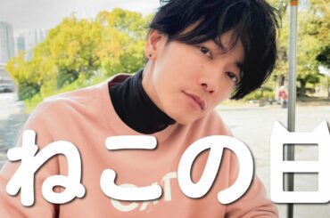 【猫の日】ねこのスウェットができました