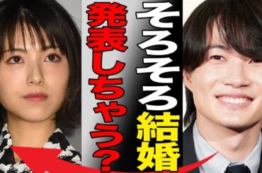 神木隆之介が浜辺美波と電撃結婚の真相…“危篤状態”が続いた大病に言葉を失う…「ゴジラ-1.0」でも有名な俳優が共演NGにしている３人の芸能人に驚きを隠せない…