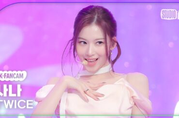 [K-Fancam] 트와이스 사나 직캠 'ONE SPARK' (TWICE SANA Fancam) @뮤직뱅크(Music Bank) 240301