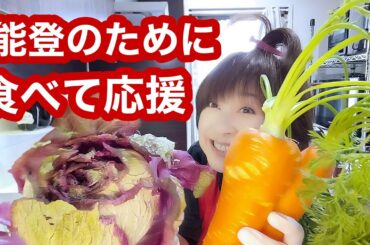 金沢で石川県の食材巡りしてきました。【クーミンズキッチントーク】