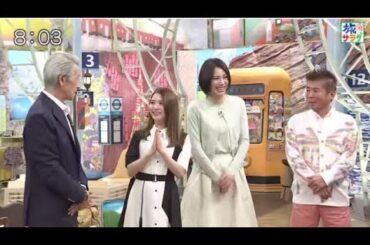 朝だ！生です旅サラダ 2024年3月2日 川島海荷が福岡へ！世界で１人しか栽培していないイチゴ堪能 字幕放送 FULL SHOW