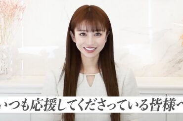 ママになりました。