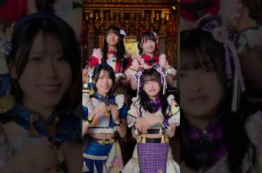 ガチ恋ですの♡あいうぉんちゅー！ #shorts  #虹コン #ガチ恋