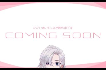 【RocketLeague】ろけりしてみたりしてみたりする【久遠悟/Vtuber】