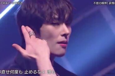 ATEEZ 『 ♪NOT OKAY 』 バズリズム02 2024年3月1日 New
